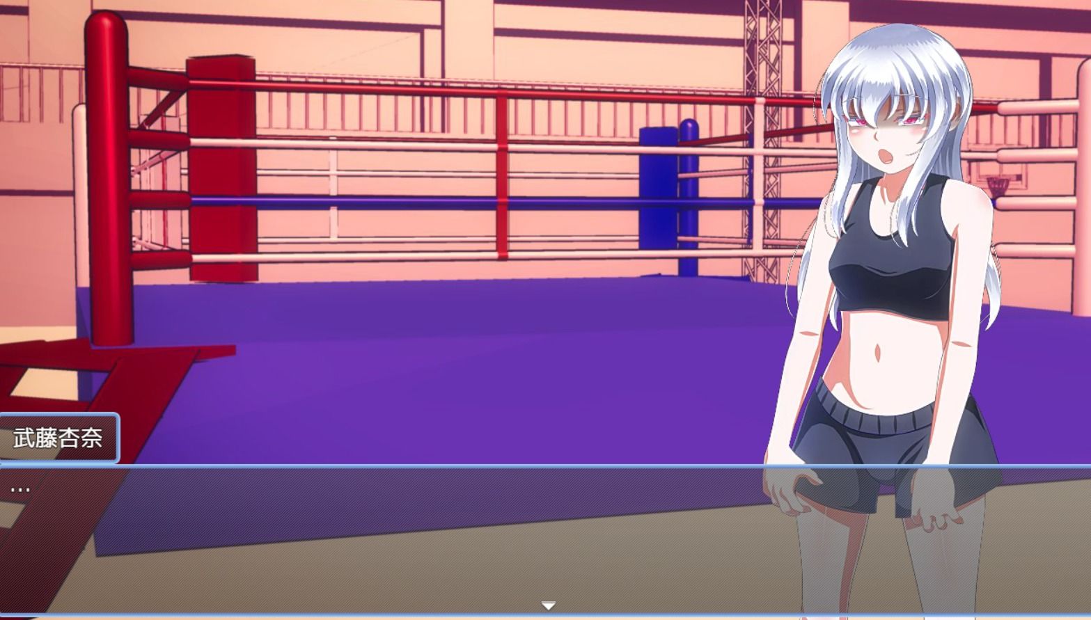 サンプル画像3:フィストオブカタルシス(SometimesBadTool) [d_269223]