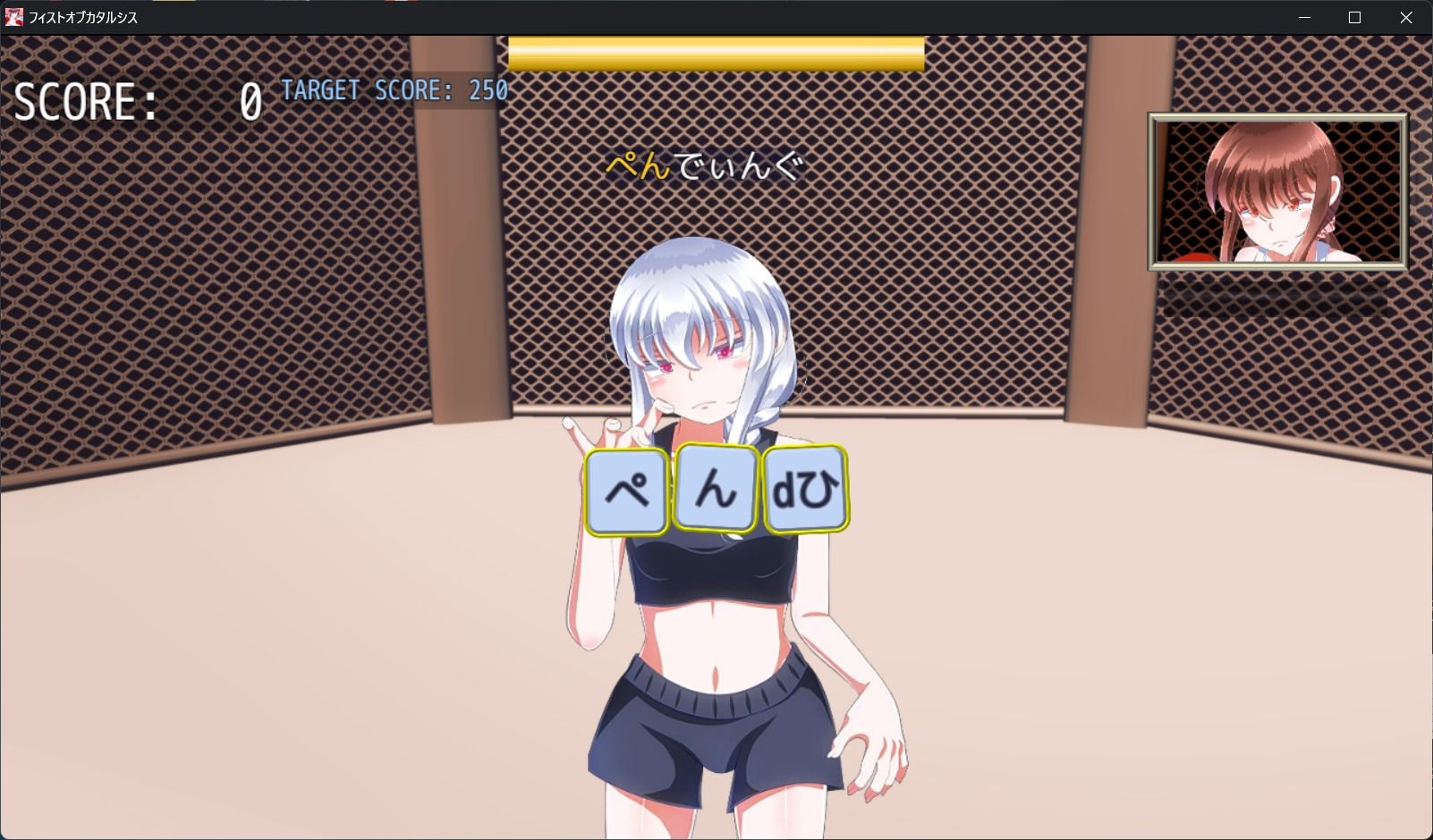 サンプル画像4:フィストオブカタルシス(SometimesBadTool) [d_269223]