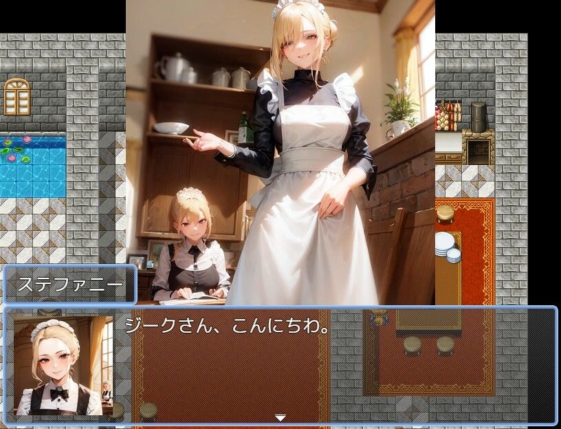 サンプル画像5:ダンジョン・オブ・デザイア(OkawaGame) [d_269241]