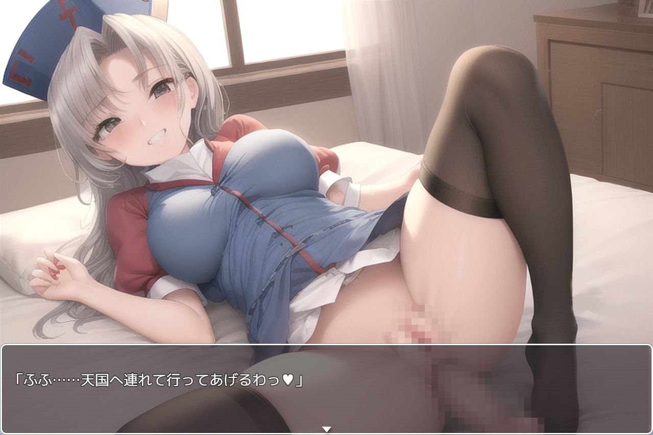 サンプル画像4:東方☆快感2(ネロンソフト) [d_269608]