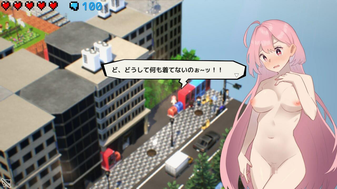 サンプル画像1:全裸徘徊女子大生 はずかしーなちゃん （18）(かわいそうなのは抜ける) [d_269661]