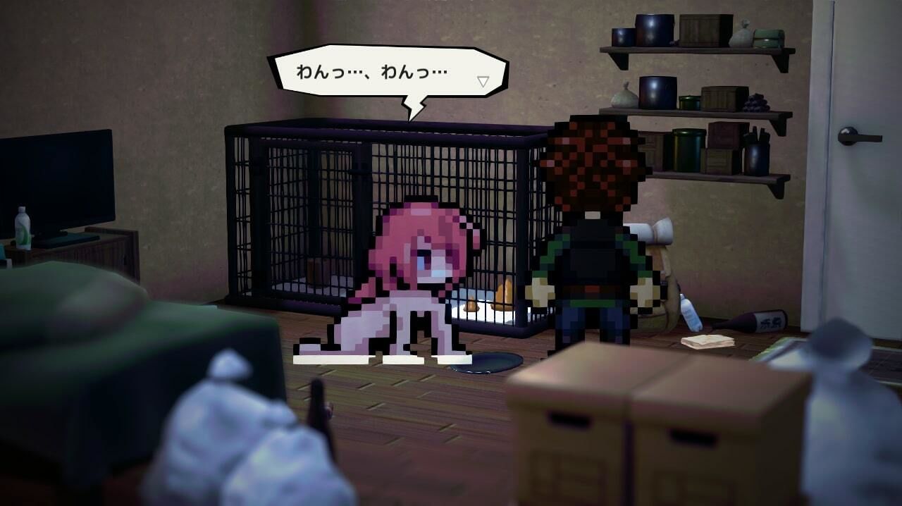 サンプル画像4:全裸徘徊女子大生 はずかしーなちゃん （18）(かわいそうなのは抜ける) [d_269661]