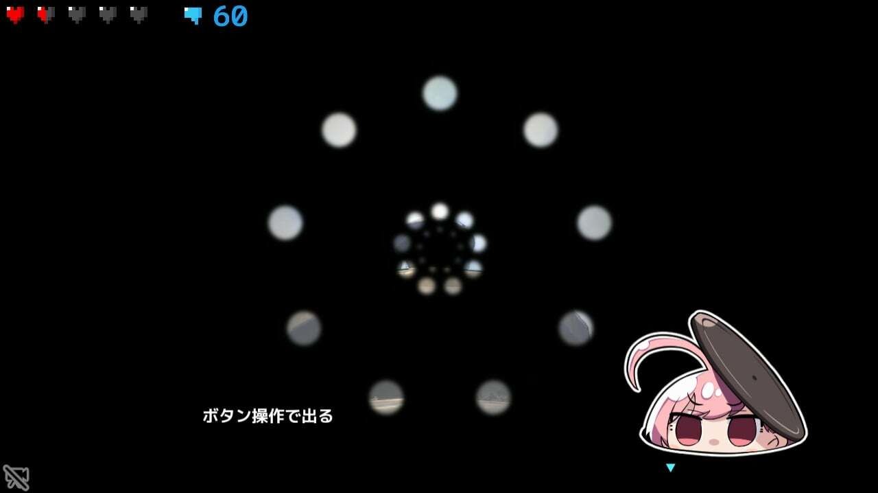 サンプル画像5:全裸徘徊女子大生 はずかしーなちゃん （18）(かわいそうなのは抜ける) [d_269661]