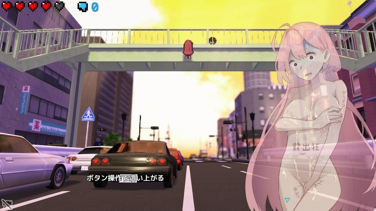 サンプル画像6:全裸徘徊女子大生 はずかしーなちゃん （18）(かわいそうなのは抜ける) [d_269661]