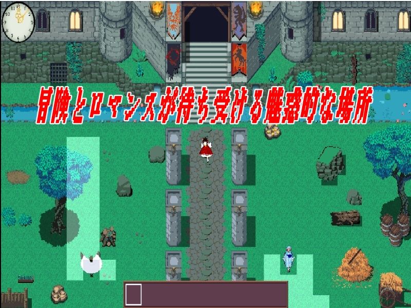 サンプル画像3:東方SaGa(Magatu-マガツ-) [d_269891]