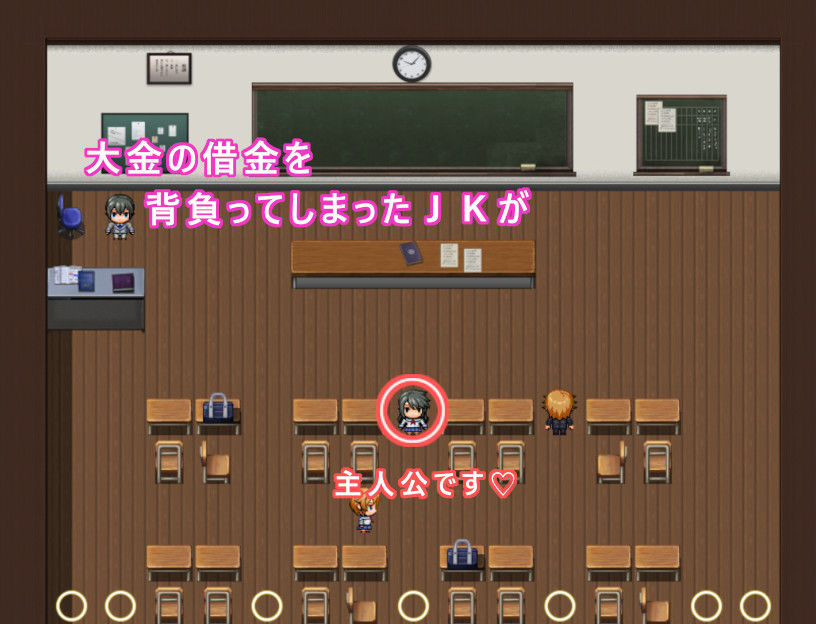 サンプル画像4:借金JKの返済生活 〜しかたないから体で返そう〜(ニセアメショ屋) [d_270516]