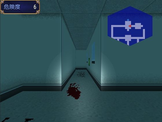 サンプル画像5:セーラー服と怪異狩り(四畳半ファクトリー) [d_270564]