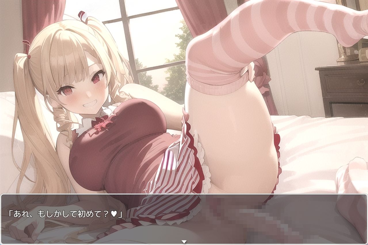 サンプル画像2:巨乳☆パラダイス(ネロンソフト) [d_270601]