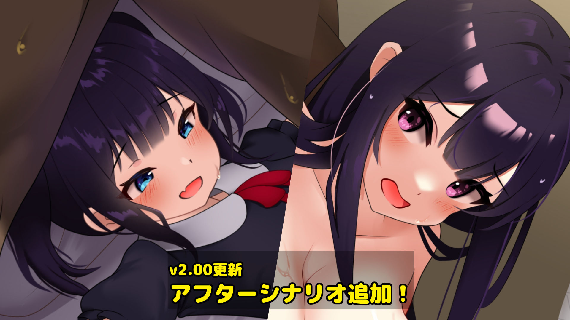 サンプル画像3:父娘と密室〜セックスしないと出られない部屋で反抗期の娘とエッチするLive2DおさわりSLG〜(GoatmanBB) [d_271178]