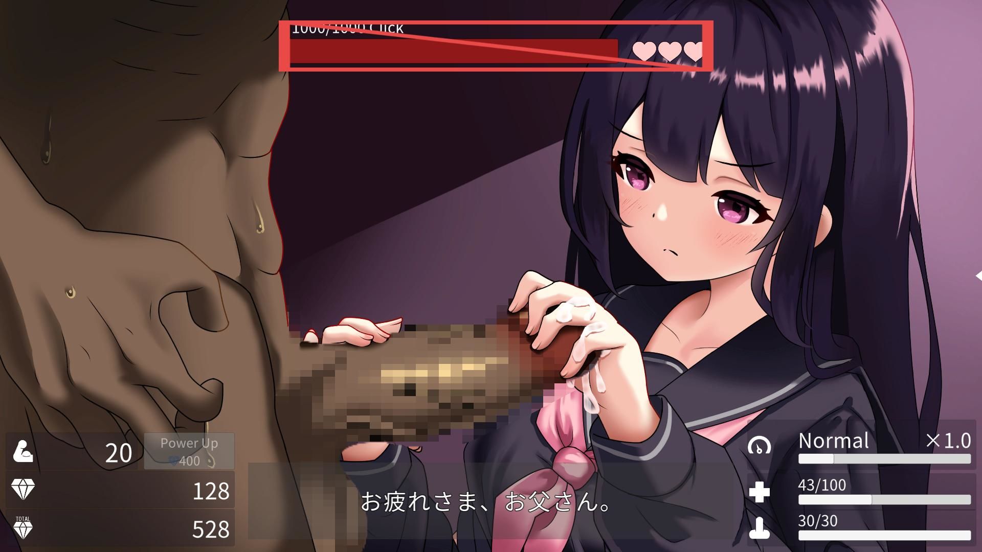 サンプル画像4:父娘と密室〜セックスしないと出られない部屋で反抗期の娘とエッチするLive2DおさわりSLG〜(GoatmanBB) [d_271178]