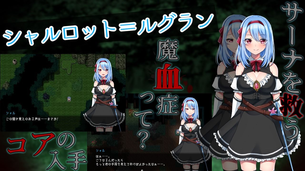 フロストフラワーの画像6