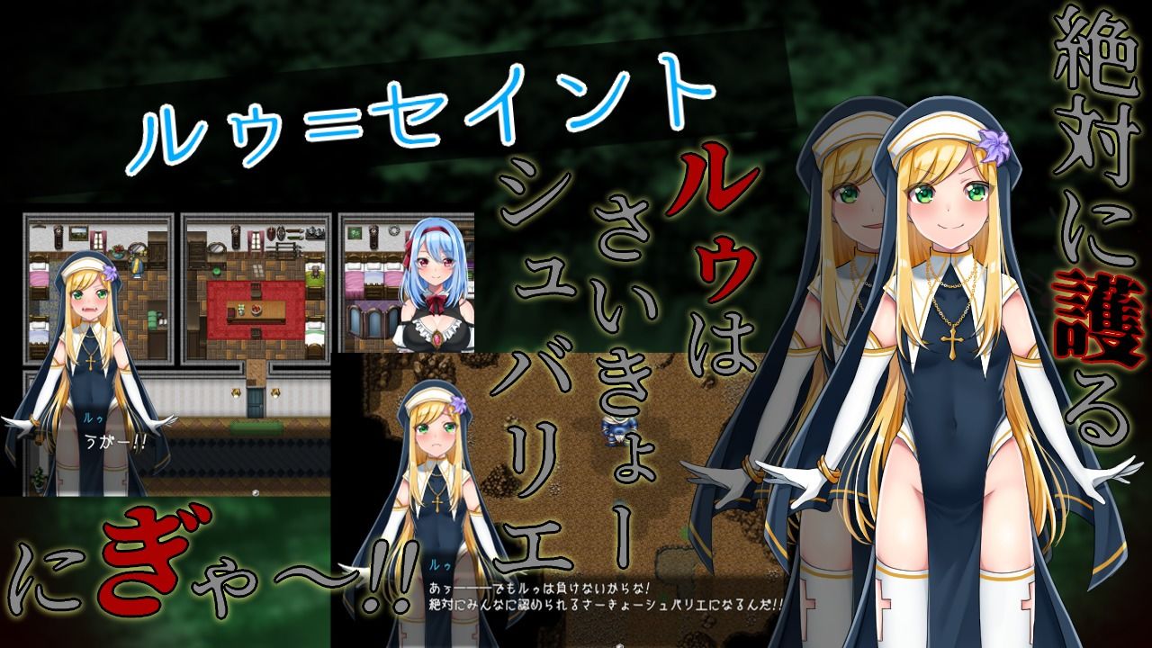 フロストフラワーの画像7