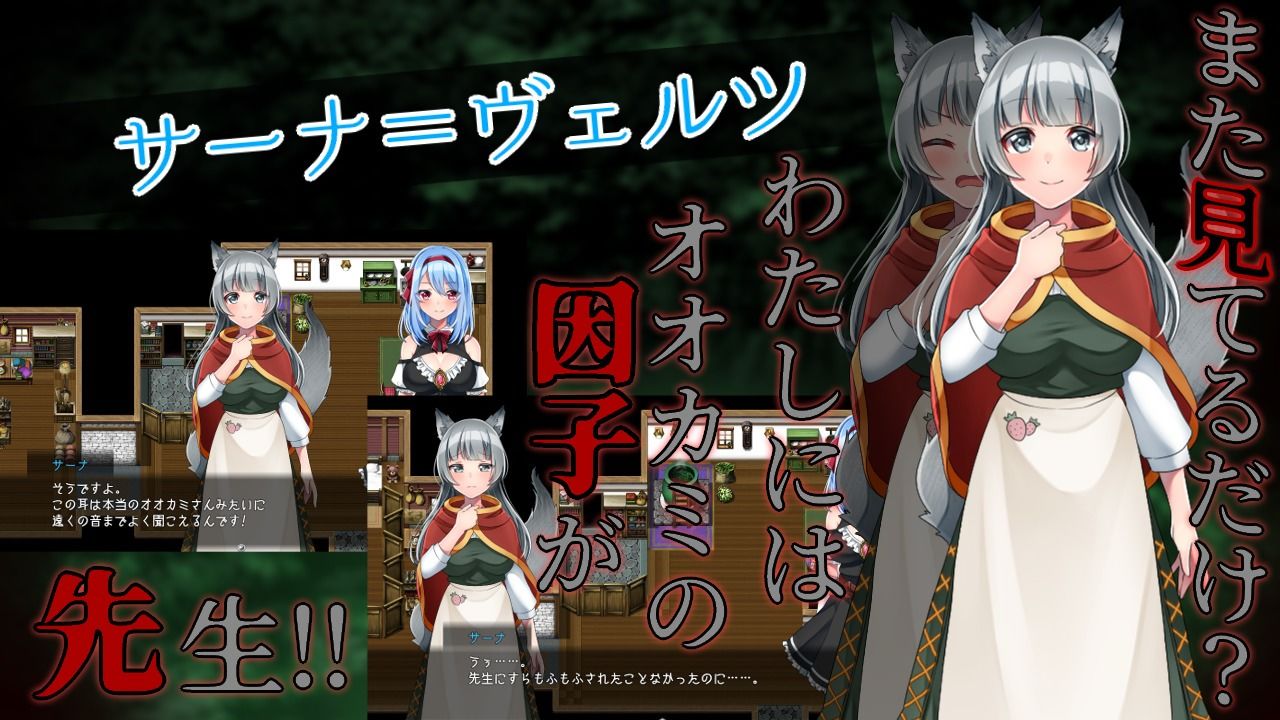 フロストフラワーの画像8