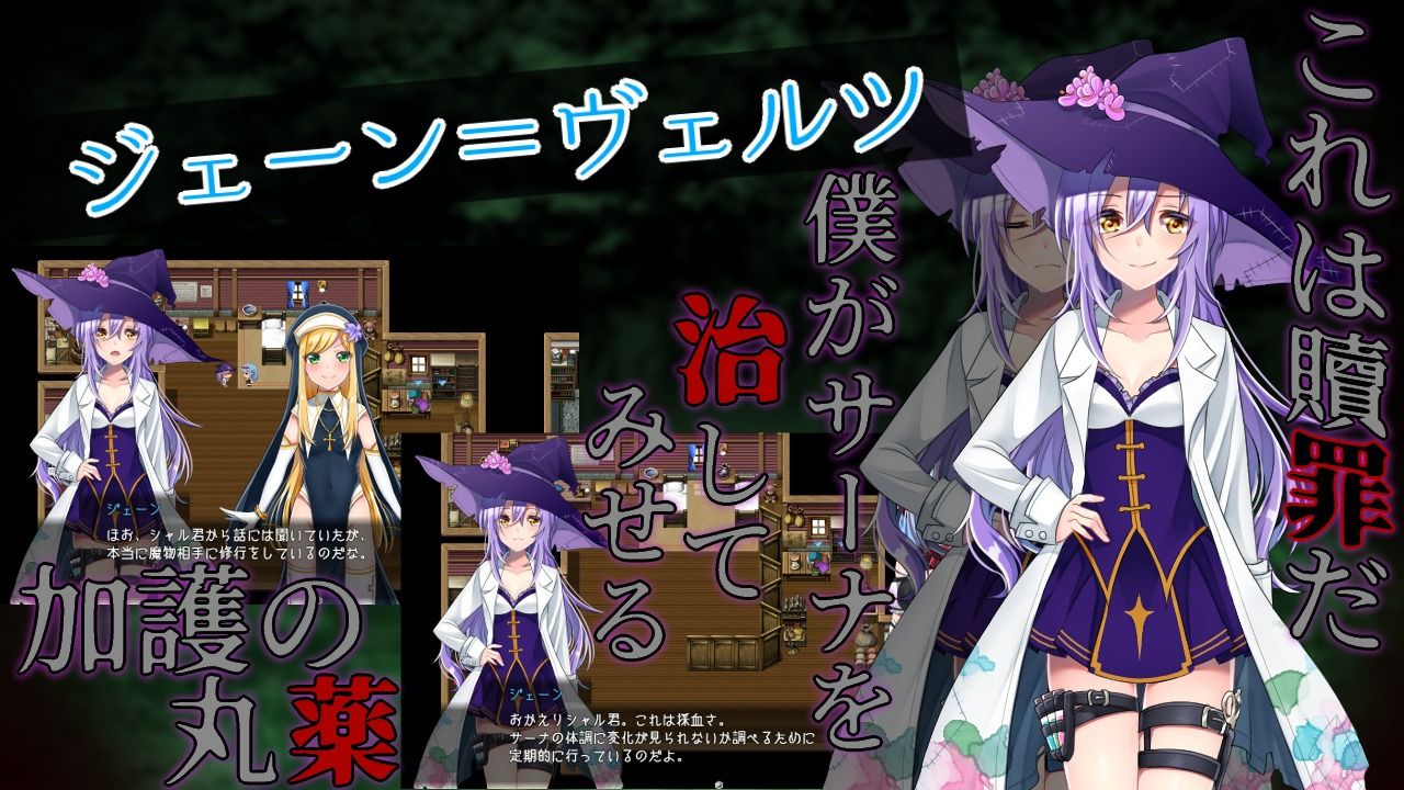 フロストフラワーの画像9