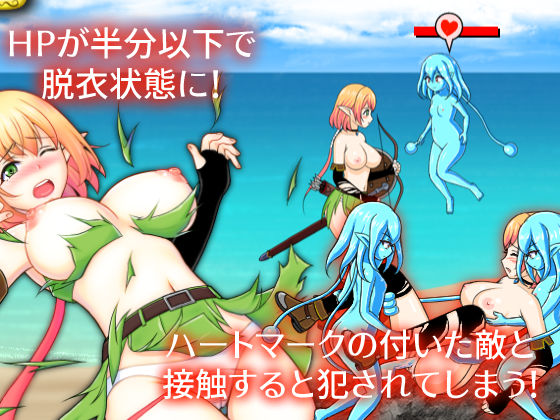 サンプル画像3:新兵ニーファの初任務(ぽんこつめーかー) [d_271435]