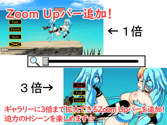 サンプル画像6:新兵ニーファの初任務(ぽんこつめーかー) [d_271435]