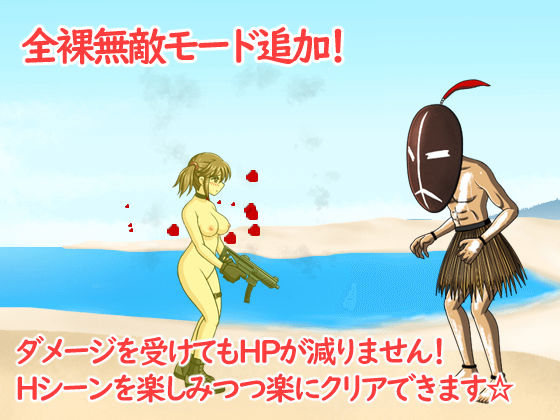 サンプル画像5:METAL BREAKER(ぽんこつめーかー) [d_271437]