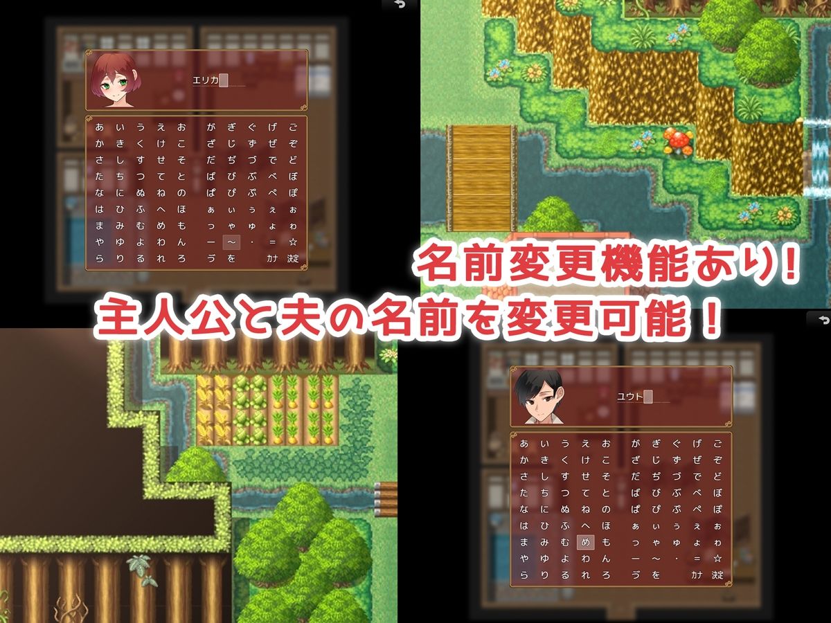 サンプル画像1:若妻と秘宝の冒険 〜借金を返済して夫を取り返せ…！〜(みるくせーき) [d_271535]