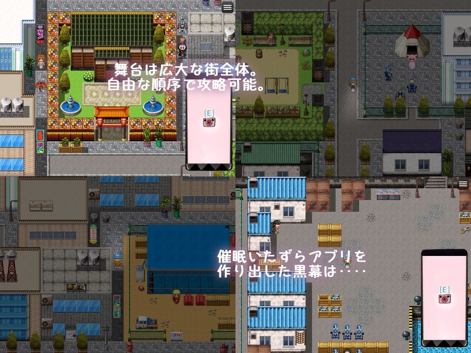 街中サイキックの画像6