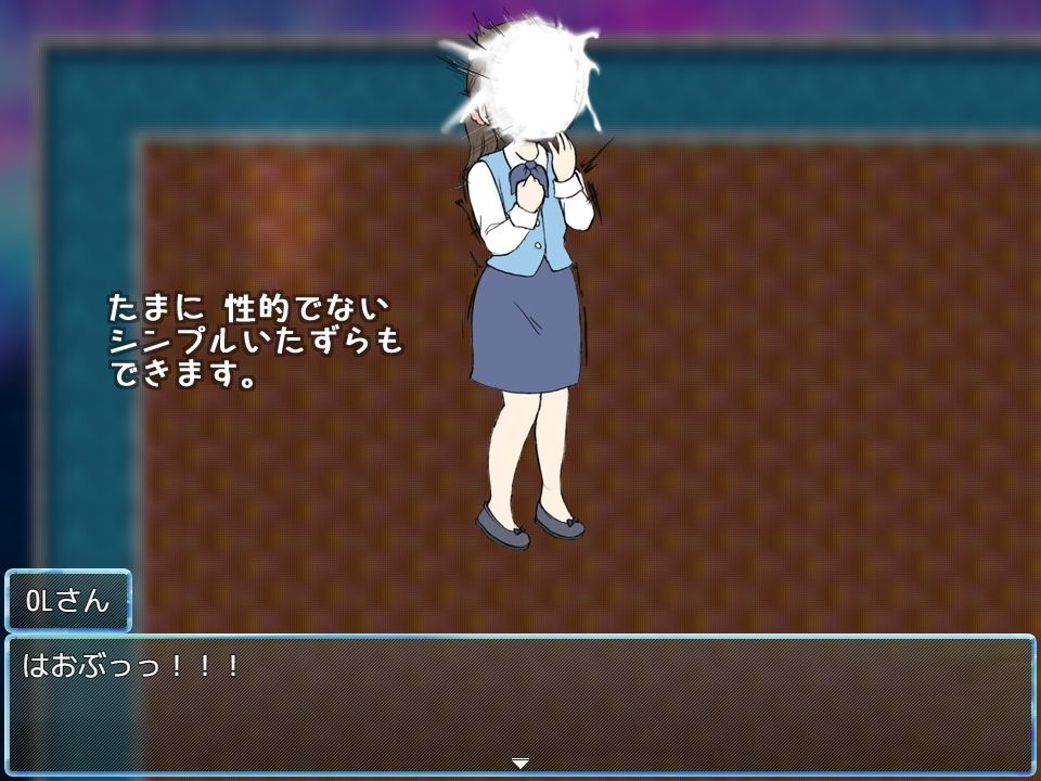 街中サイキックの画像7