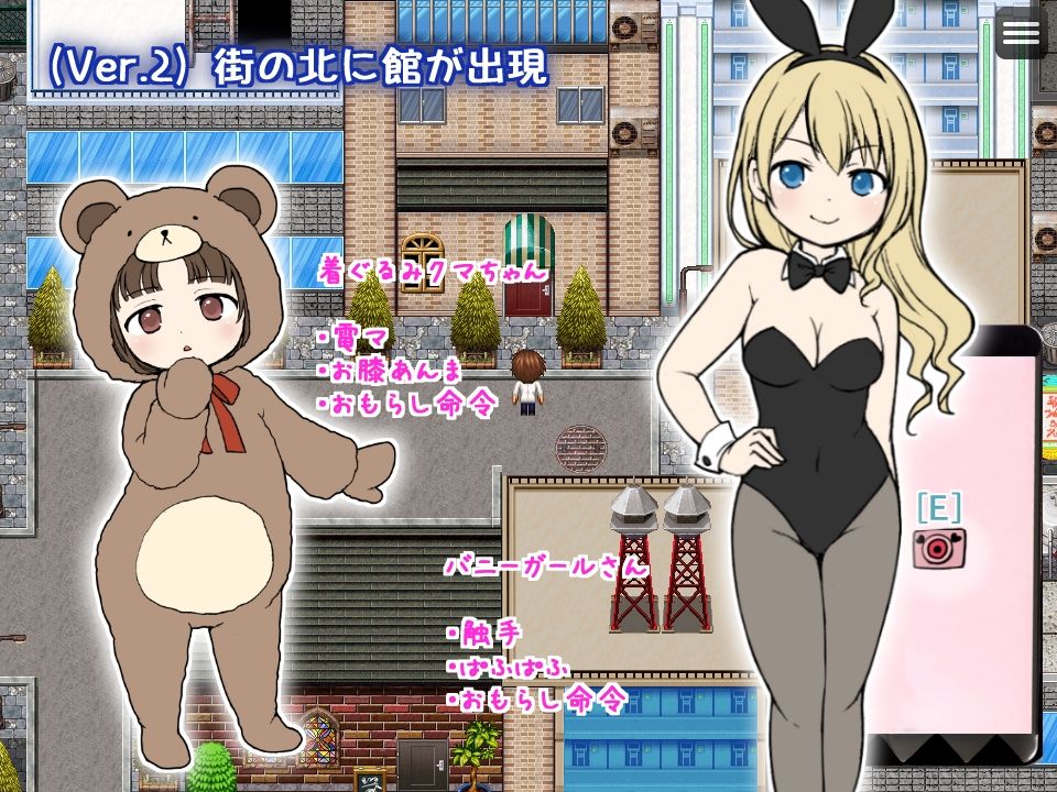 街中サイキックの画像8