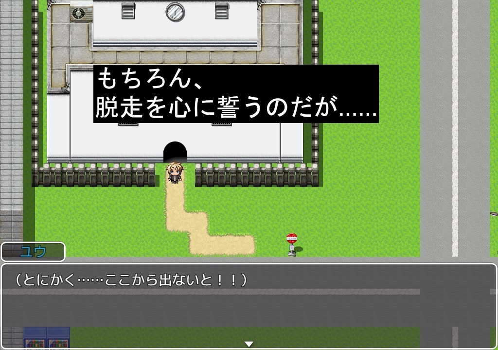 サンプル画像2:もしも最強女軍隊の捕虜にされたら……(ファンタジーM) [d_271577]