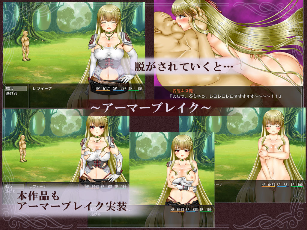 サンプル画像2:浮気妻 レフィーナ(2990) [d_272020]