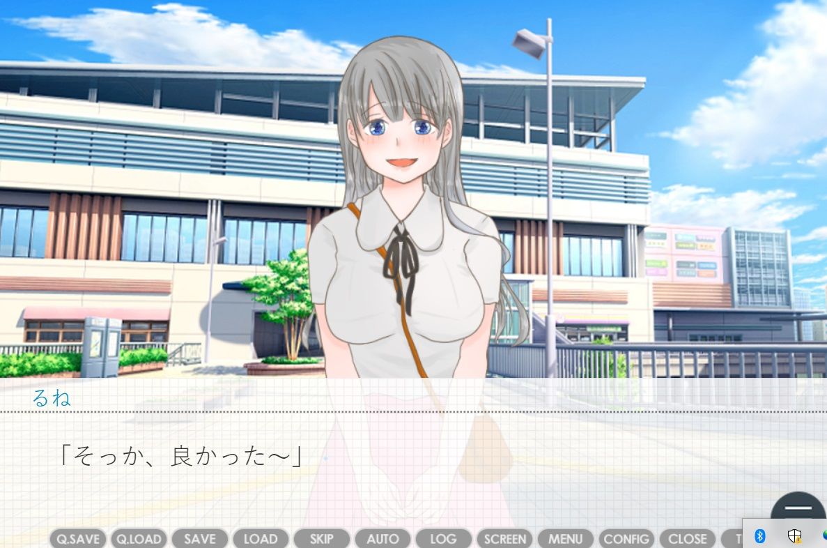 サンプル画像2:童貞おじさんはじめてのデート(花露るねの妄想) [d_272152]