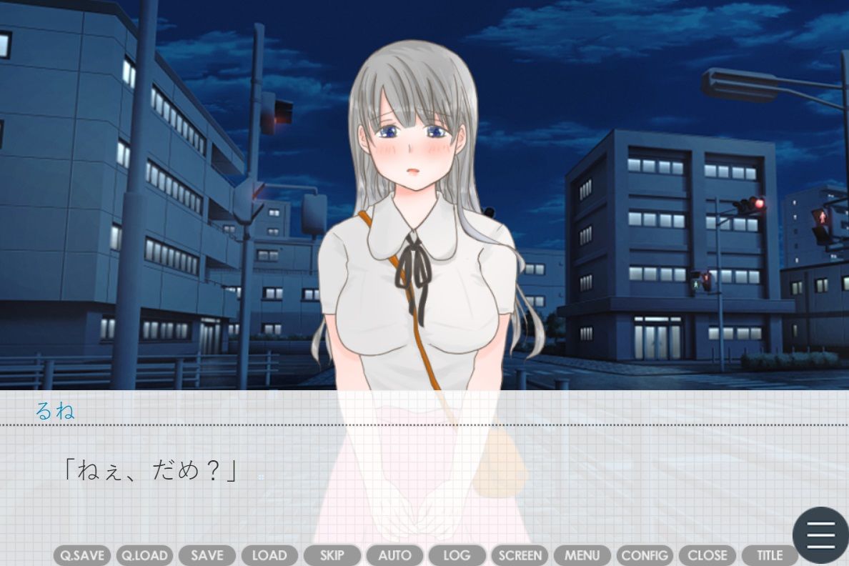 サンプル画像3:童貞おじさんはじめてのデート(花露るねの妄想) [d_272152]