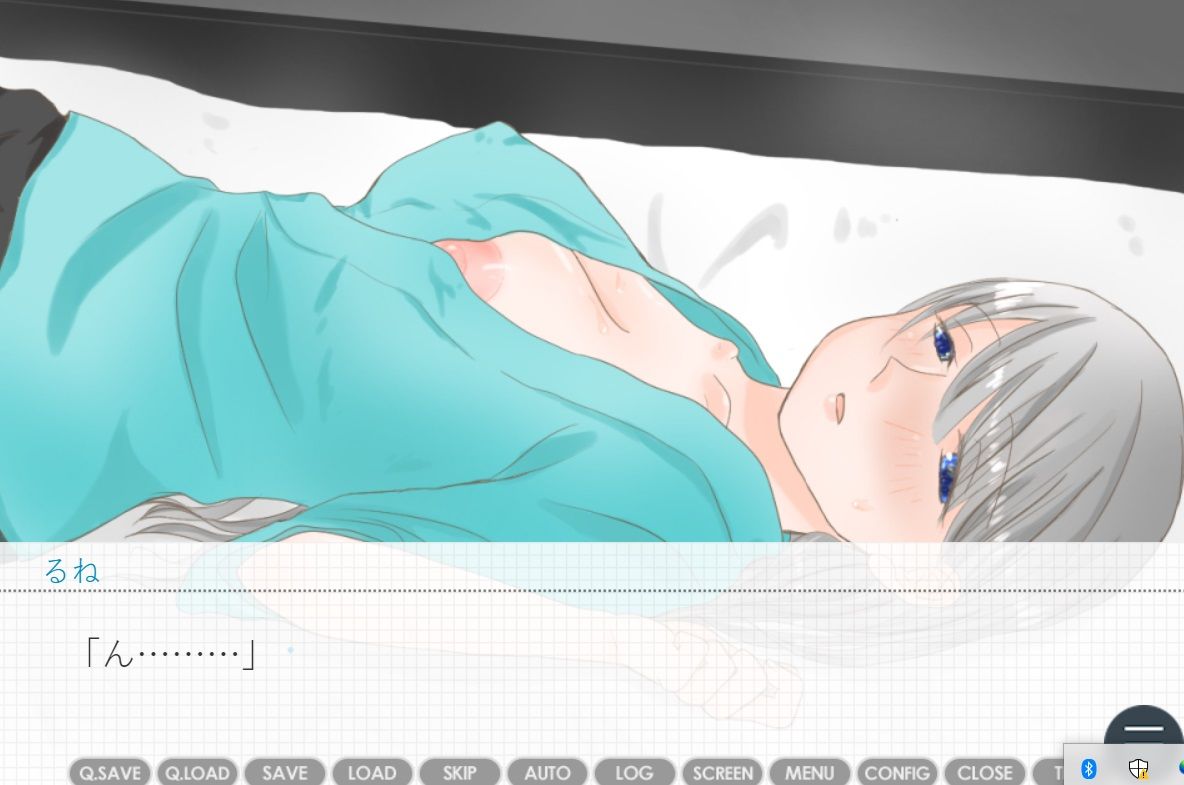 サンプル画像4:童貞おじさんはじめてのデート(花露るねの妄想) [d_272152]