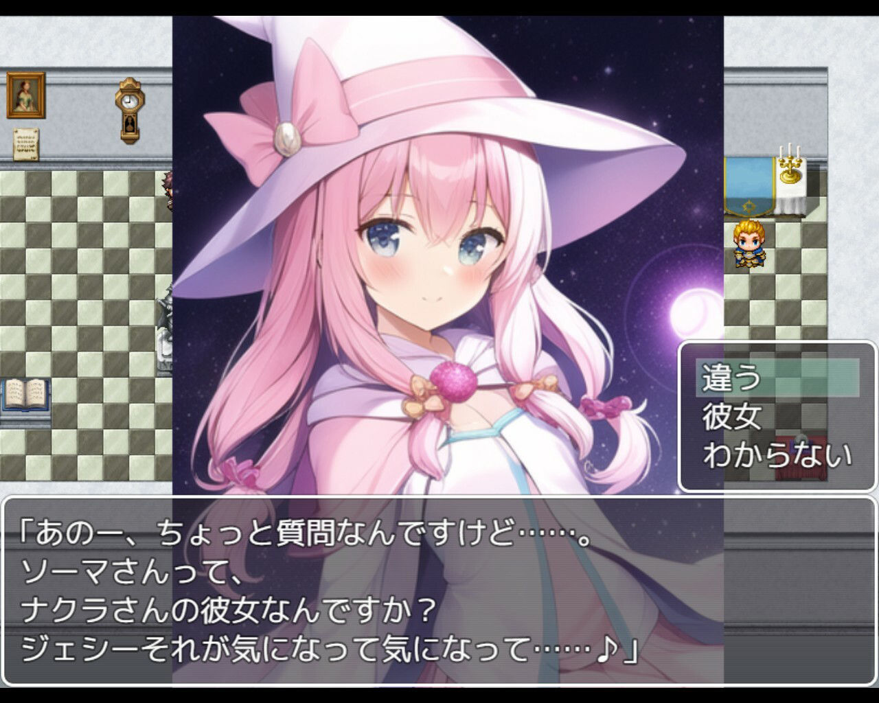 サンプル画像6:誘惑夢幻ミュージアム 〜夢見る災厄の卵〜(ネイティファス) [d_272203]