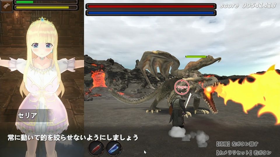 サンプル画像4:HOURSーFALLEN PRINCESSー(Rigid Soft) [d_272379]