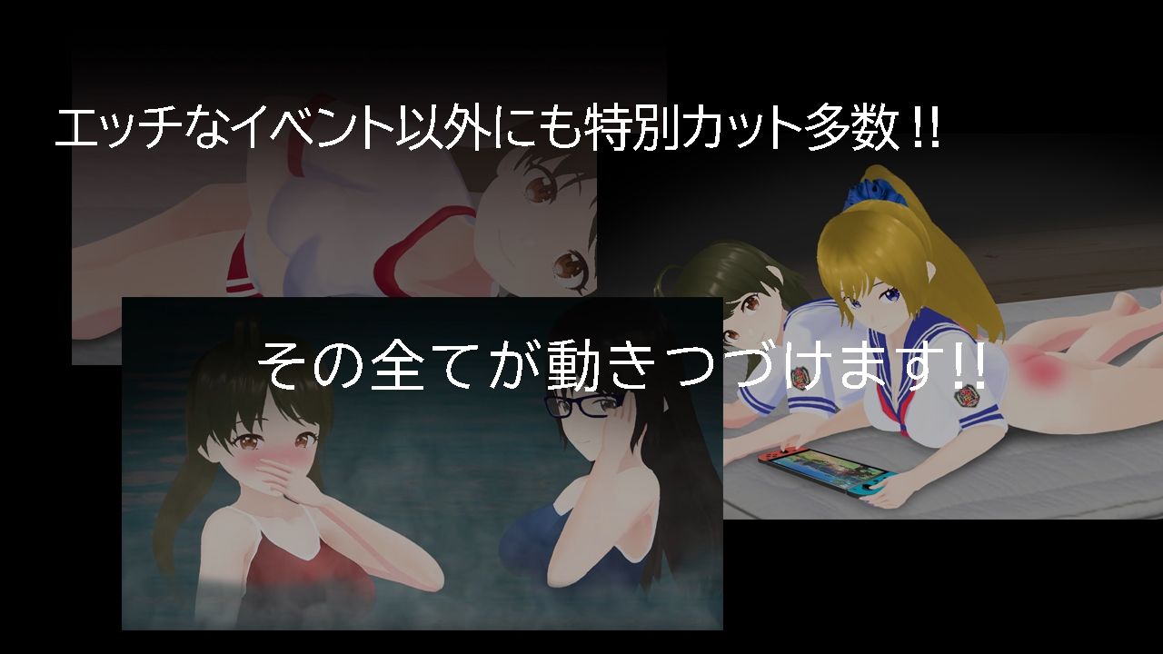 サンプル画像6:Punishment×Harem（パニッシュメント×ハーレム）(Cute spanking（キュート  スパンキング）) [d_272460]