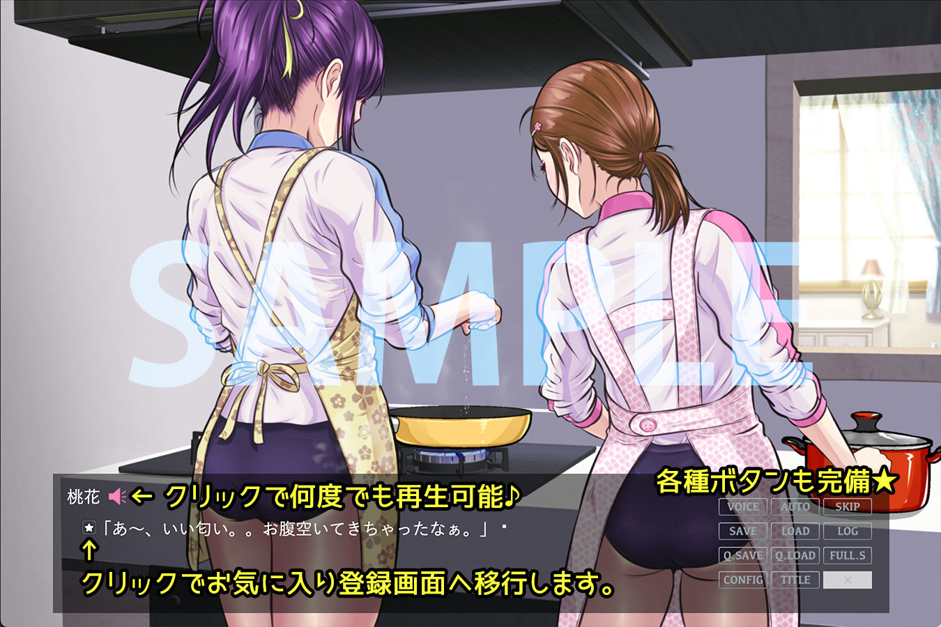 サンプル画像2:優雅戦隊ティエラ 2nd 〜翼の折れた飛鳥〜(BLACK★BASE) [d_272488]