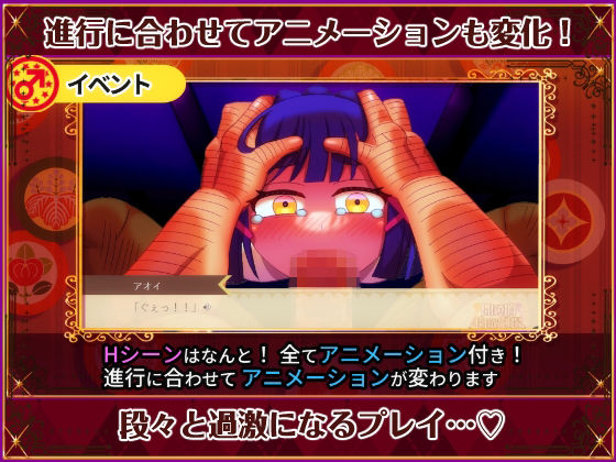 サンプル画像5:閉鎖的肉欲劇場(ハチマルエクストリーム) [d_272489]