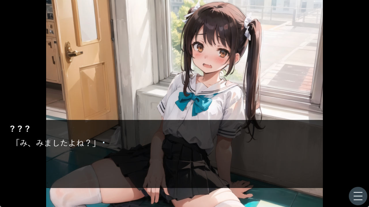 これはえっちな学校生活のサンプル画像 6
