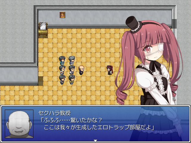サンプル画像1:ゆりねとセクハラ教授のエロトラップ部屋(輪々処) [d_273147]