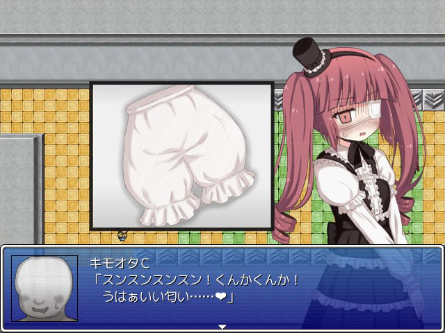 サンプル画像2:ゆりねとセクハラ教授のエロトラップ部屋(輪々処) [d_273147]