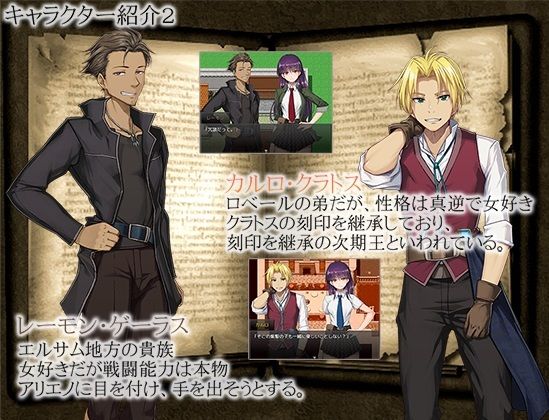 サンプル画像2:刻まれた快感(小鳥の煽り) [d_273262]