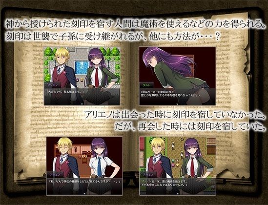 サンプル画像3:刻まれた快感(小鳥の煽り) [d_273262]