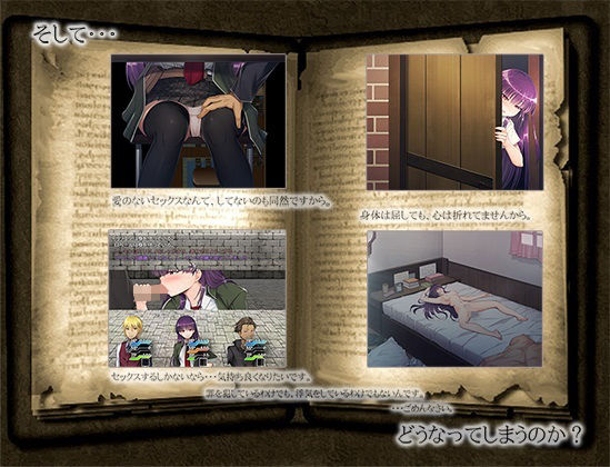 サンプル画像5:刻まれた快感(小鳥の煽り) [d_273262]