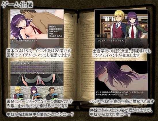 サンプル画像6:刻まれた快感(小鳥の煽り) [d_273262]