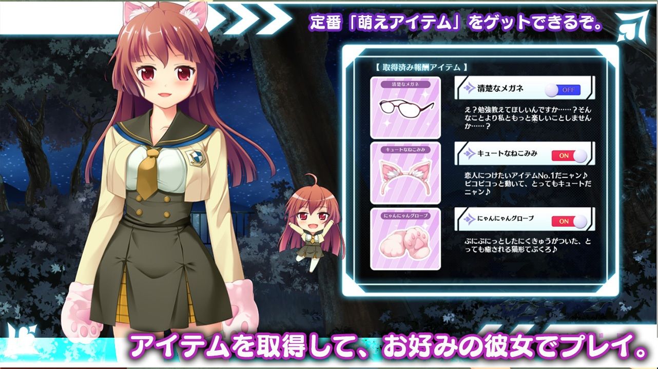 サンプル画像3:淫乱巨乳純情系「恵美」(Liebe) [d_273630]