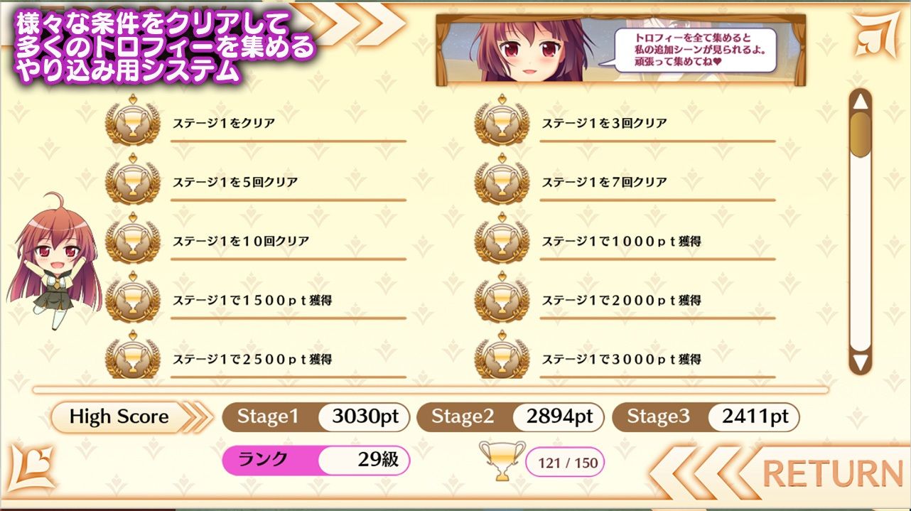 サンプル画像4:淫乱巨乳純情系「恵美」(Liebe) [d_273630]