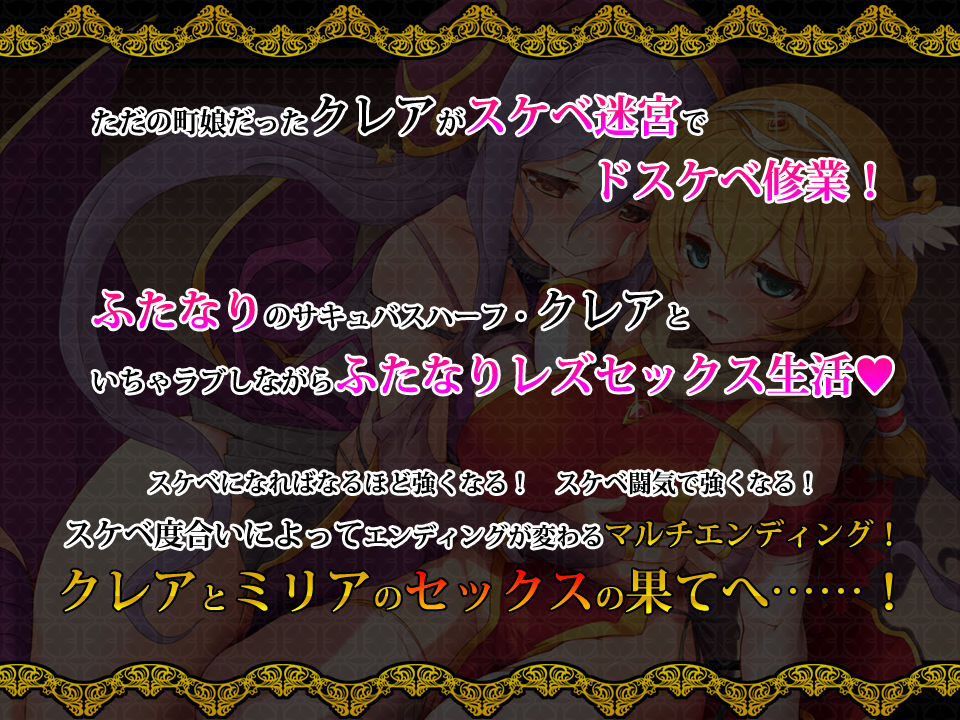 サンプル画像1:体あたりセックスよろしくお願いします(おやしき) [d_273755]