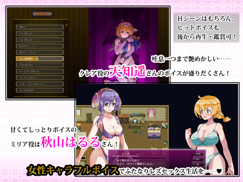 サンプル画像3:体あたりセックスよろしくお願いします(おやしき) [d_273755]