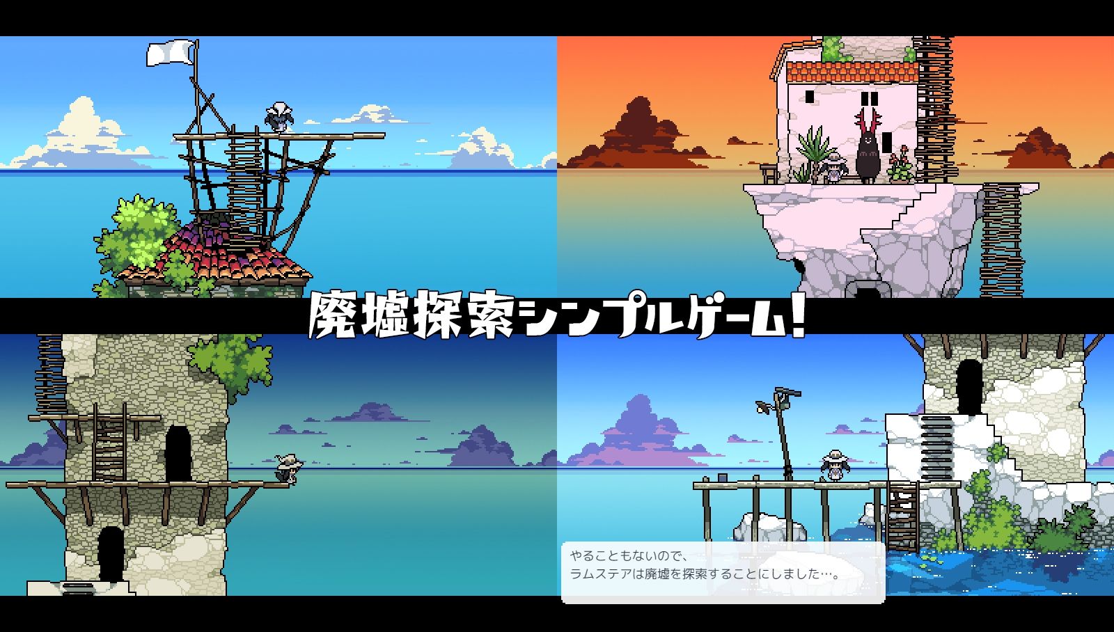 サンプル画像1:EL NE RUE(Crownbird) [d_273921]