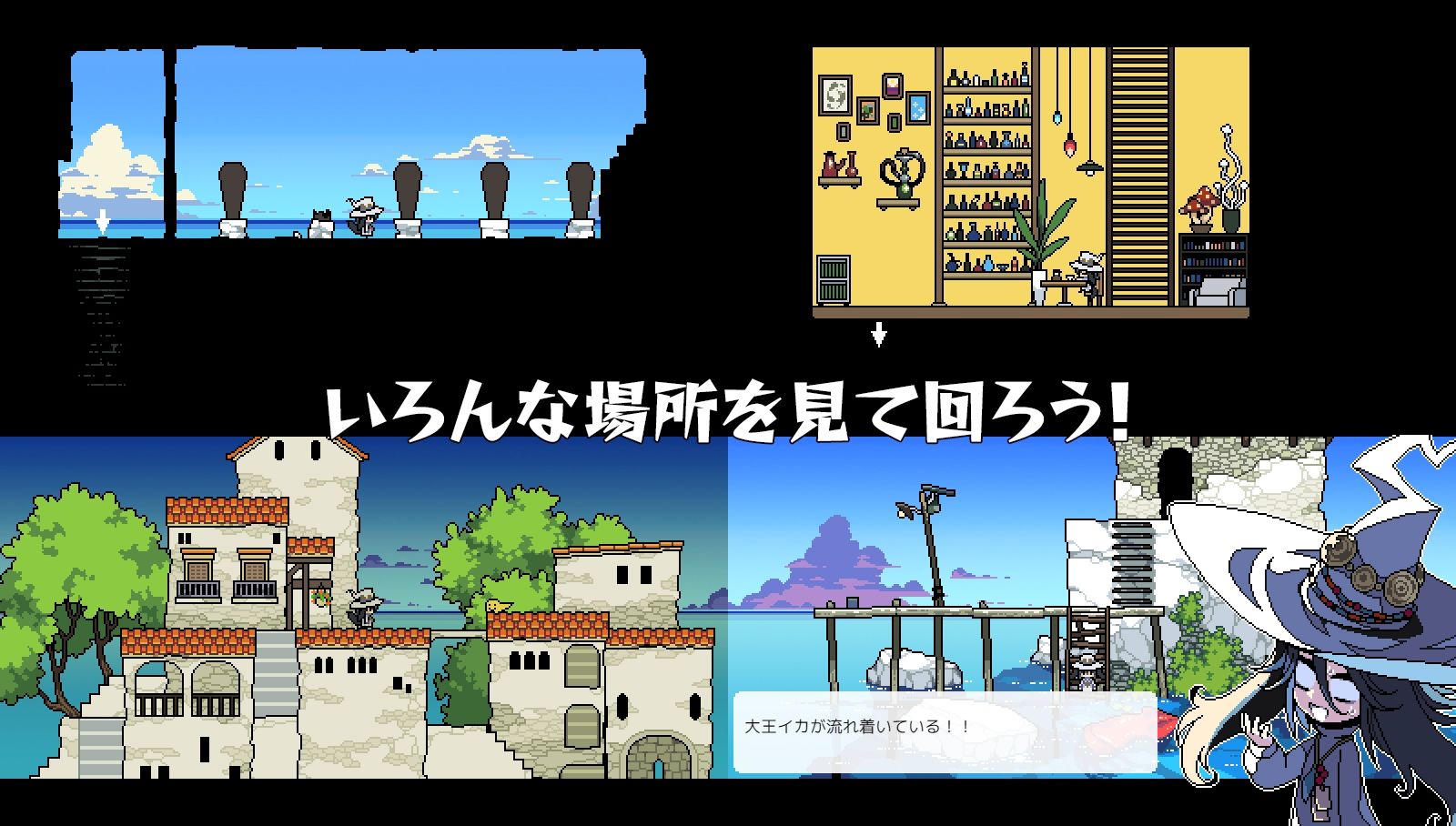 サンプル画像2:EL NE RUE(Crownbird) [d_273921]