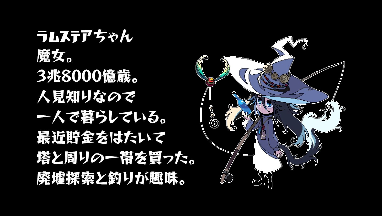 サンプル画像4:EL NE RUE(Crownbird) [d_273921]