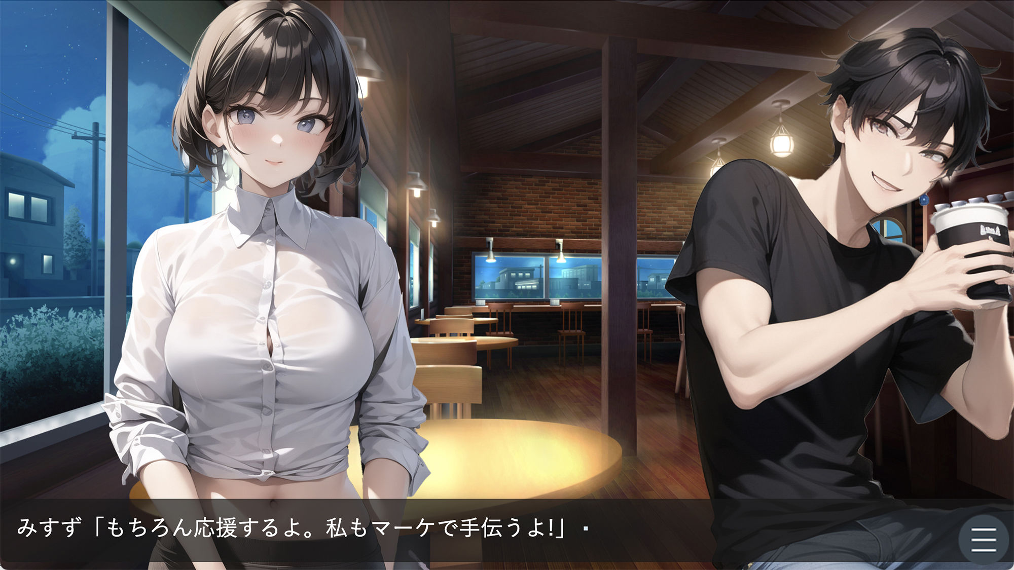 サンプル画像1:起業した彼氏を助けるために何度も潮吹き絶頂大量ぶっかけ大量中出し全身ドロドロ汁まみれイキで即金を作るWEB系女子みすずさんの話。【裏バイト】case.01 デジタルノベルver01(LC図案制作images) [d_274028]